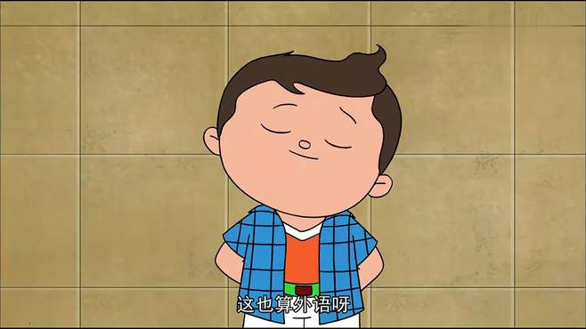 data-lemmaid="9076191">大耳朵图图 /a>》人物,男,五岁,由李晔配音