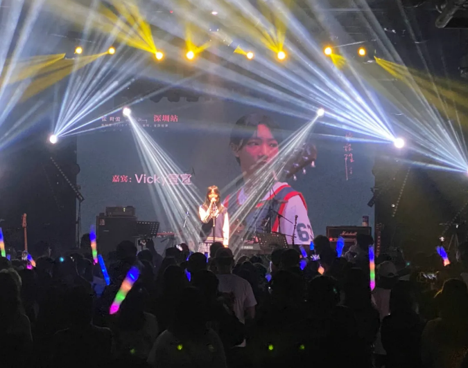 年2月3日出生于 a target="_blank" href="/item/深圳市/11044365"