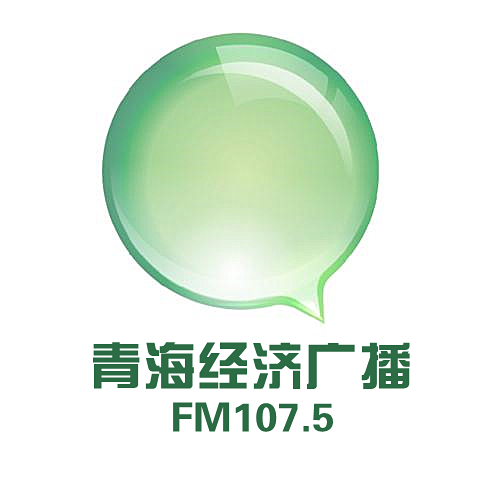  p>青海广播电视台 i>(qinghai radio and television station 英文