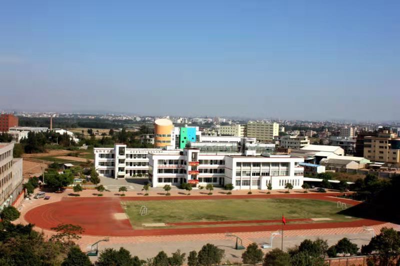 晋江市金井镇双山小学