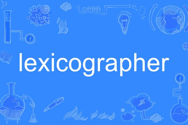 lexicographer