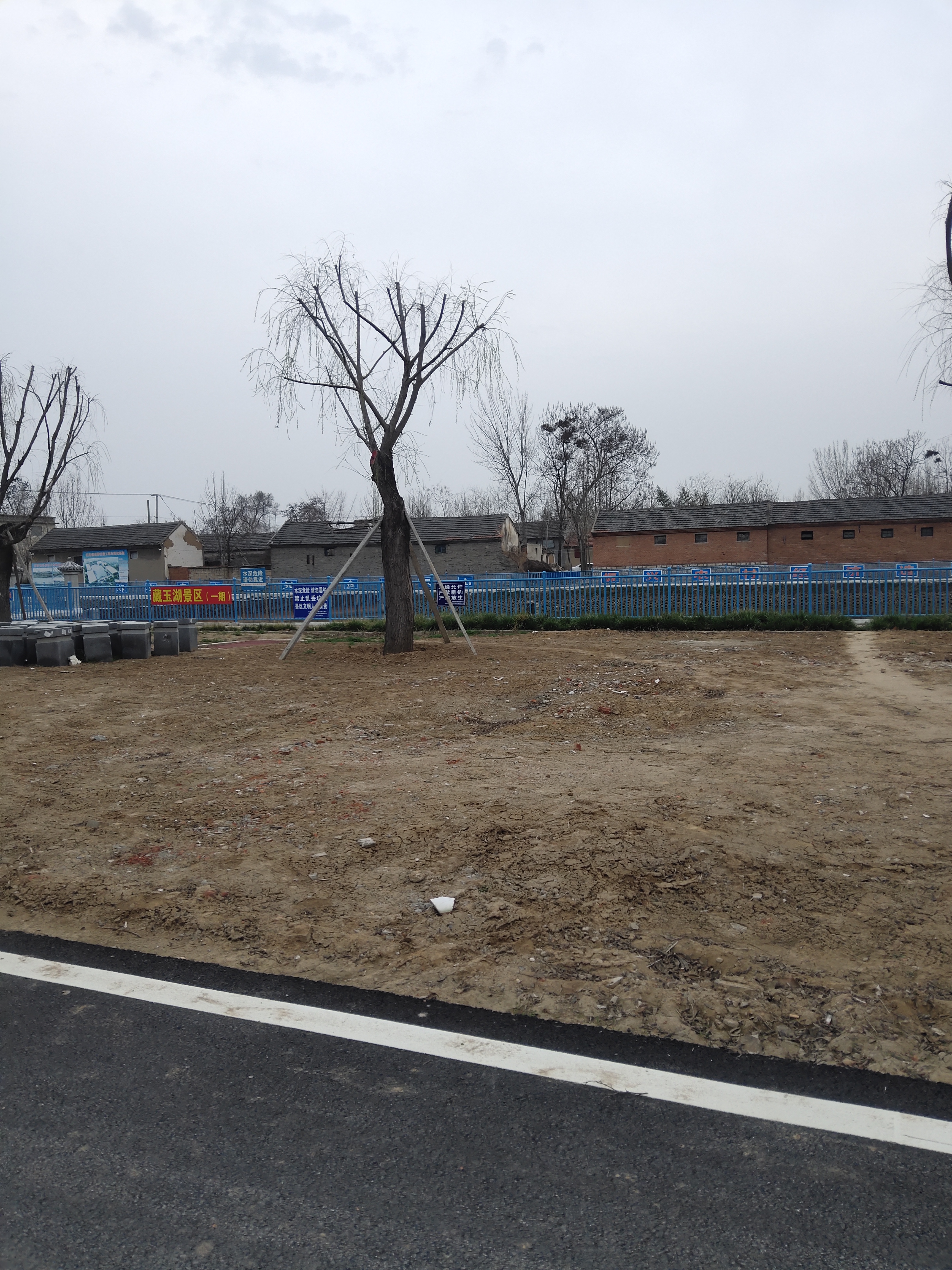  p data-id="gnf92glzu9">张楼村隶属于山东省肥城市汶阳镇,物产丰富