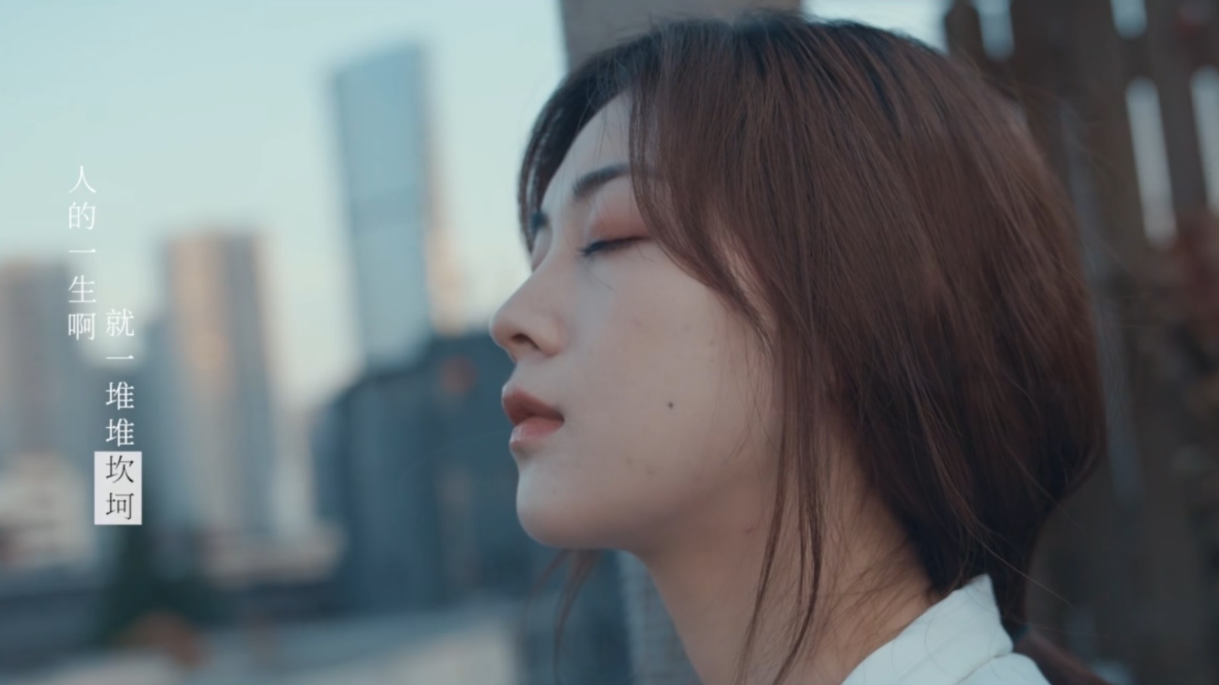  p data-id="gnbiab6de2">何雨佳,出生于四川省眉山市,中国内地女演员