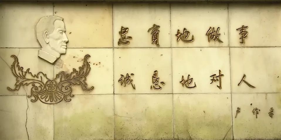 卢作孚：成功组织宜昌大撤退的民国船王，为何选择自杀谢幕人生？_百科TA说