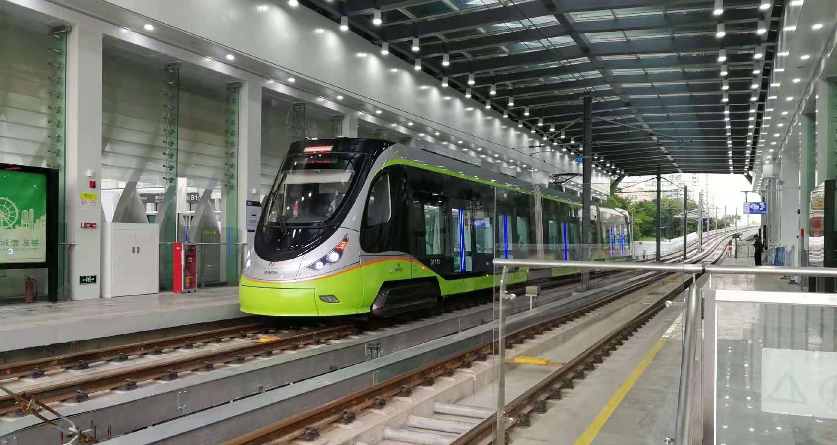 南海区有轨电车