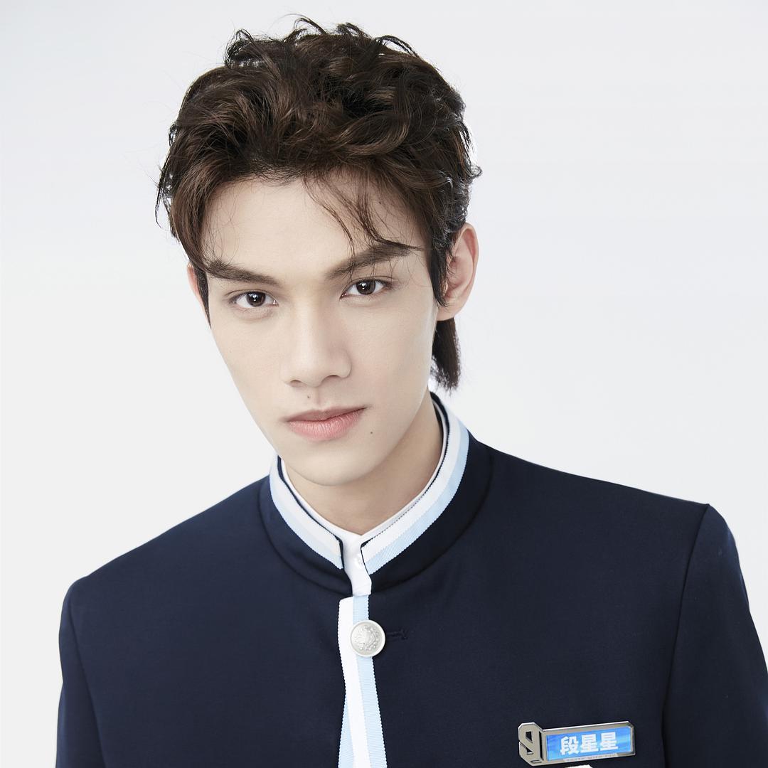  p data-id="gnbpvkirzc">段星星,1998年1月10