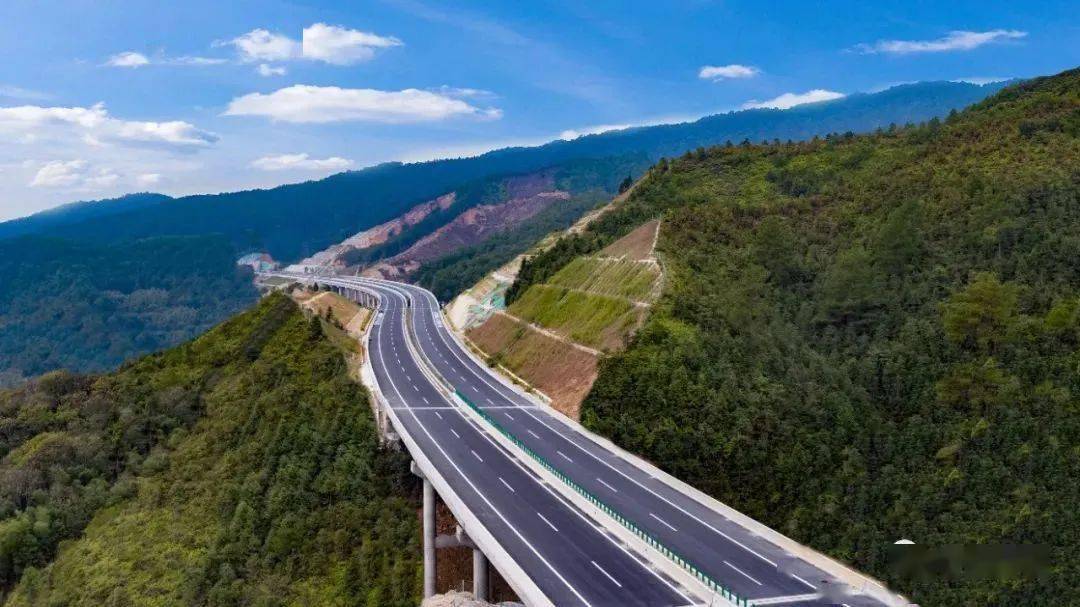 莆田—炎陵高速公路