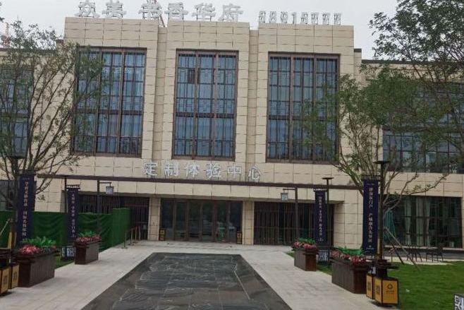  p>众美书香华府位于济南市章丘章丘,由 a target="_blank" href="