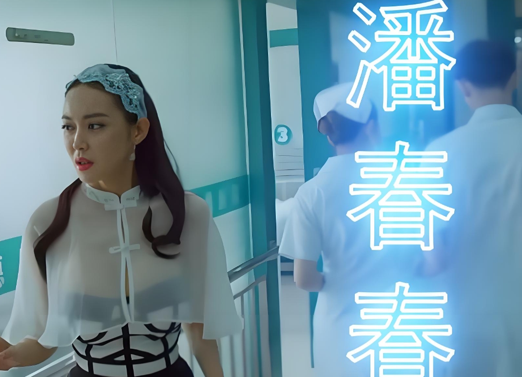 追爱时光机