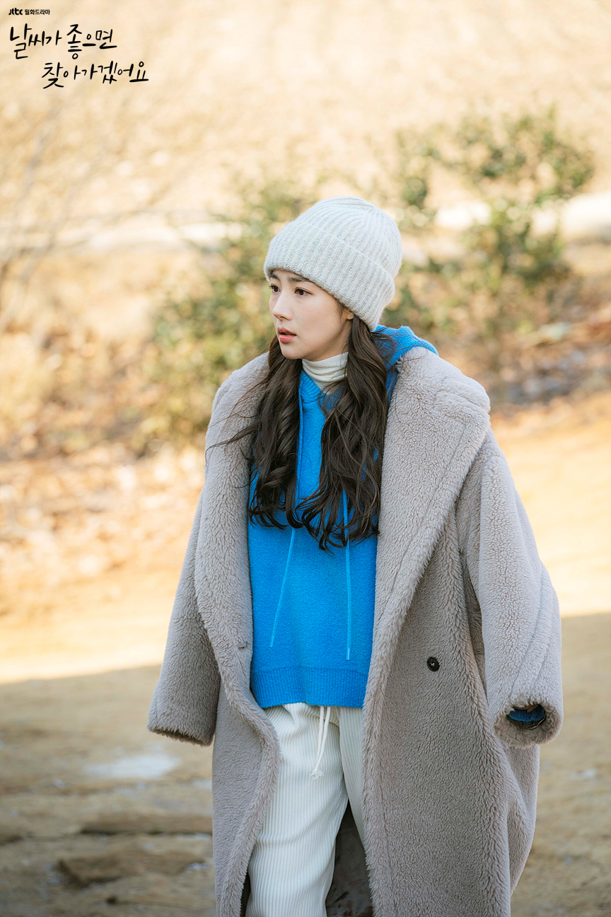 电视台 /a>于2020年02月24日首播的治愈爱情剧,由韩志承执导,韩佳兰