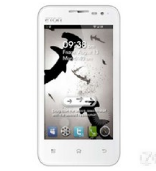  p>亿通t710是一款手机,外观设计为直板. /p>