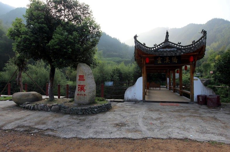  p>岭南乡,隶属于安徽省黄山市休宁县,地处 a target="_blank" href="