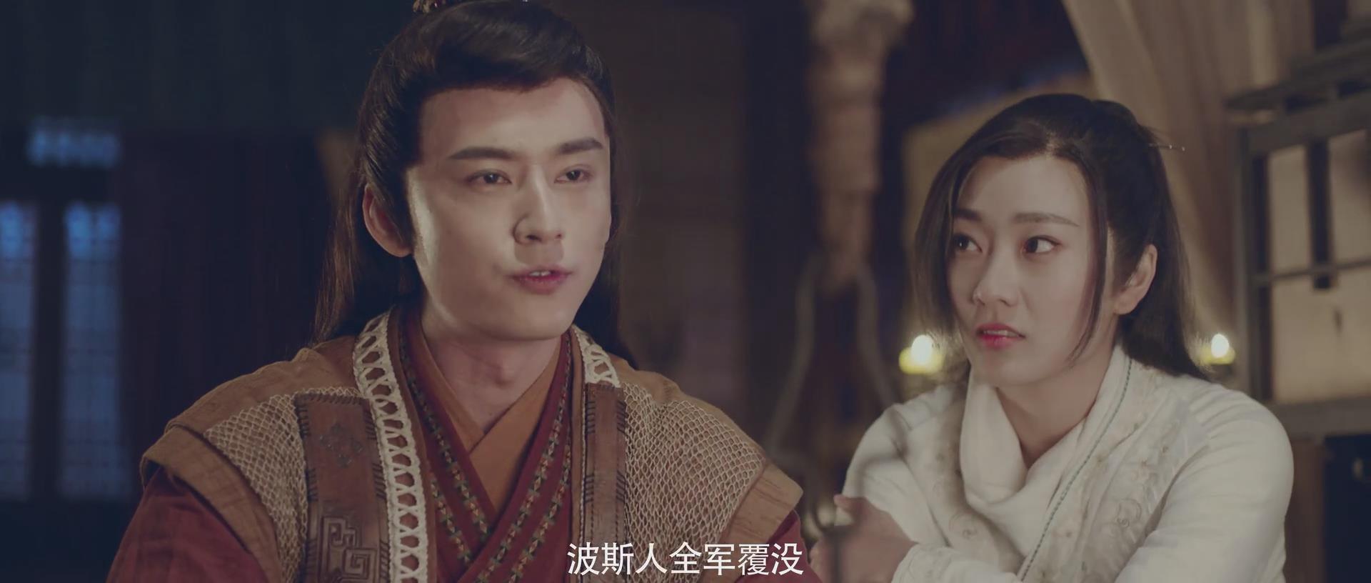 狄仁杰之西域妖姬