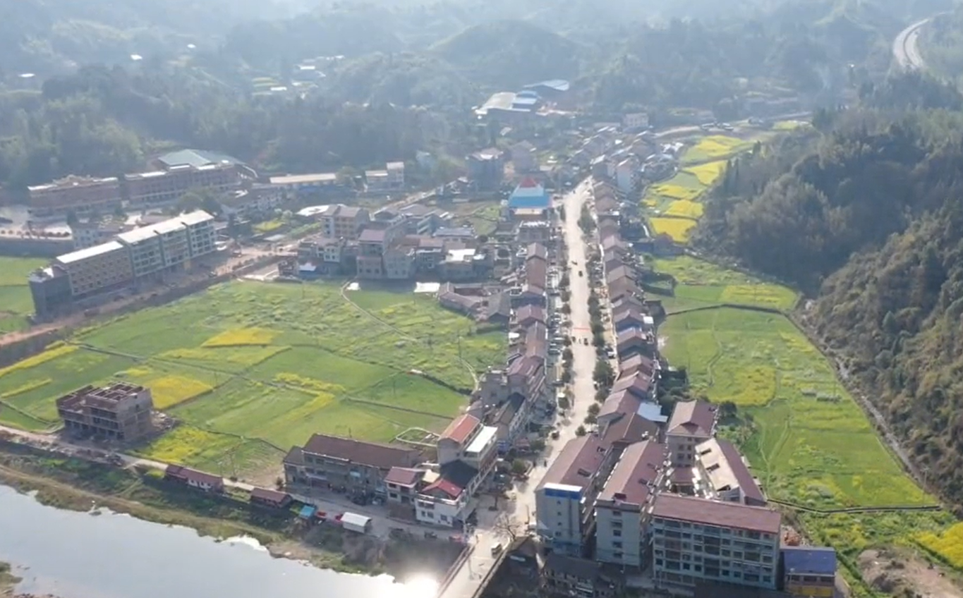  p>马底驿乡,隶属于湖南省怀化市沅陵县,地处 a target="_blank" href