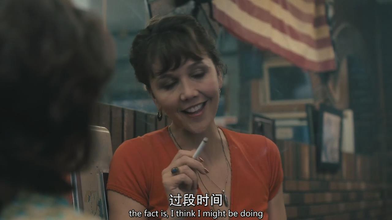 堕落街传奇第一季