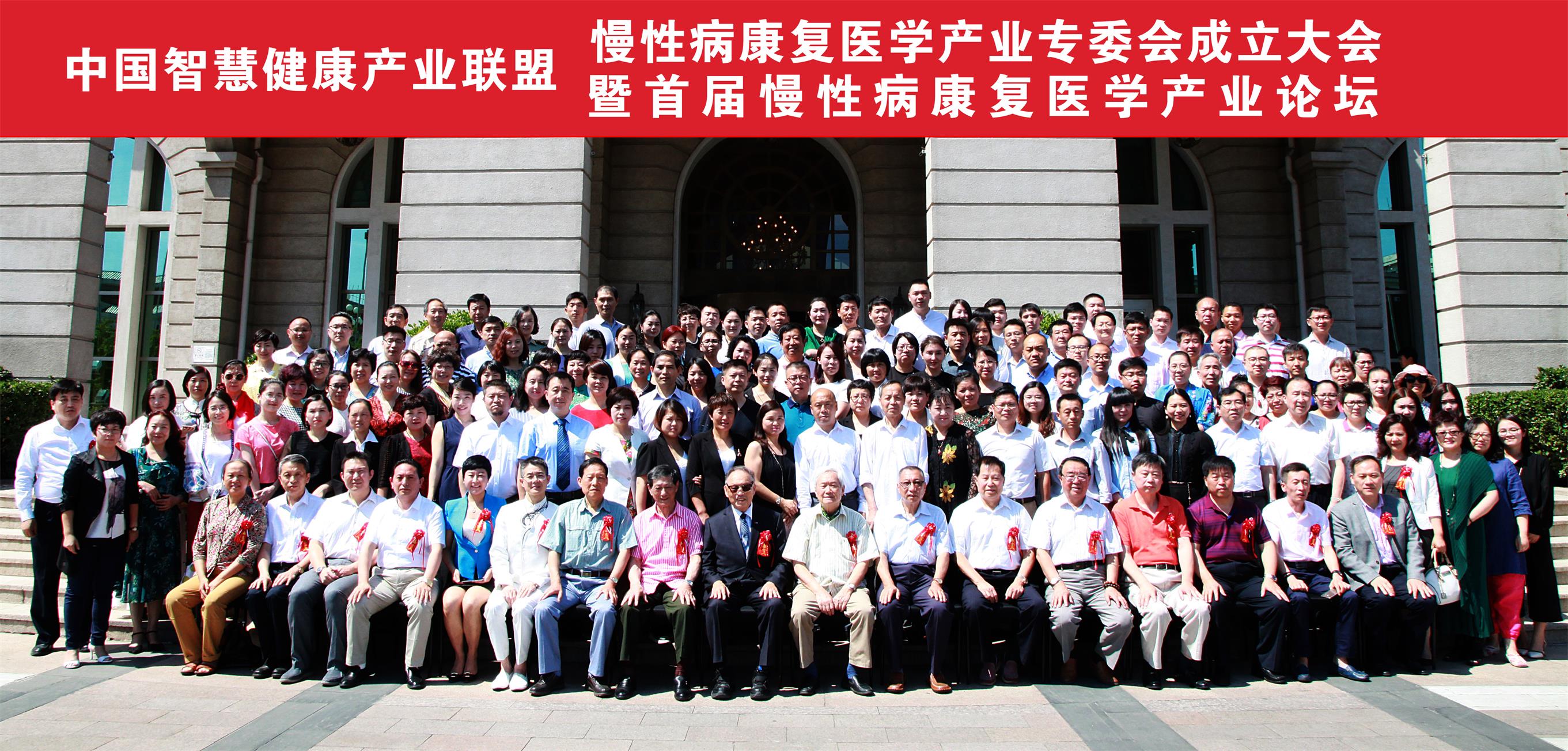 关于中国人民解放军第三Ｏ七医院（军事医学科学院附属医院）加微信咨询挂号的信息