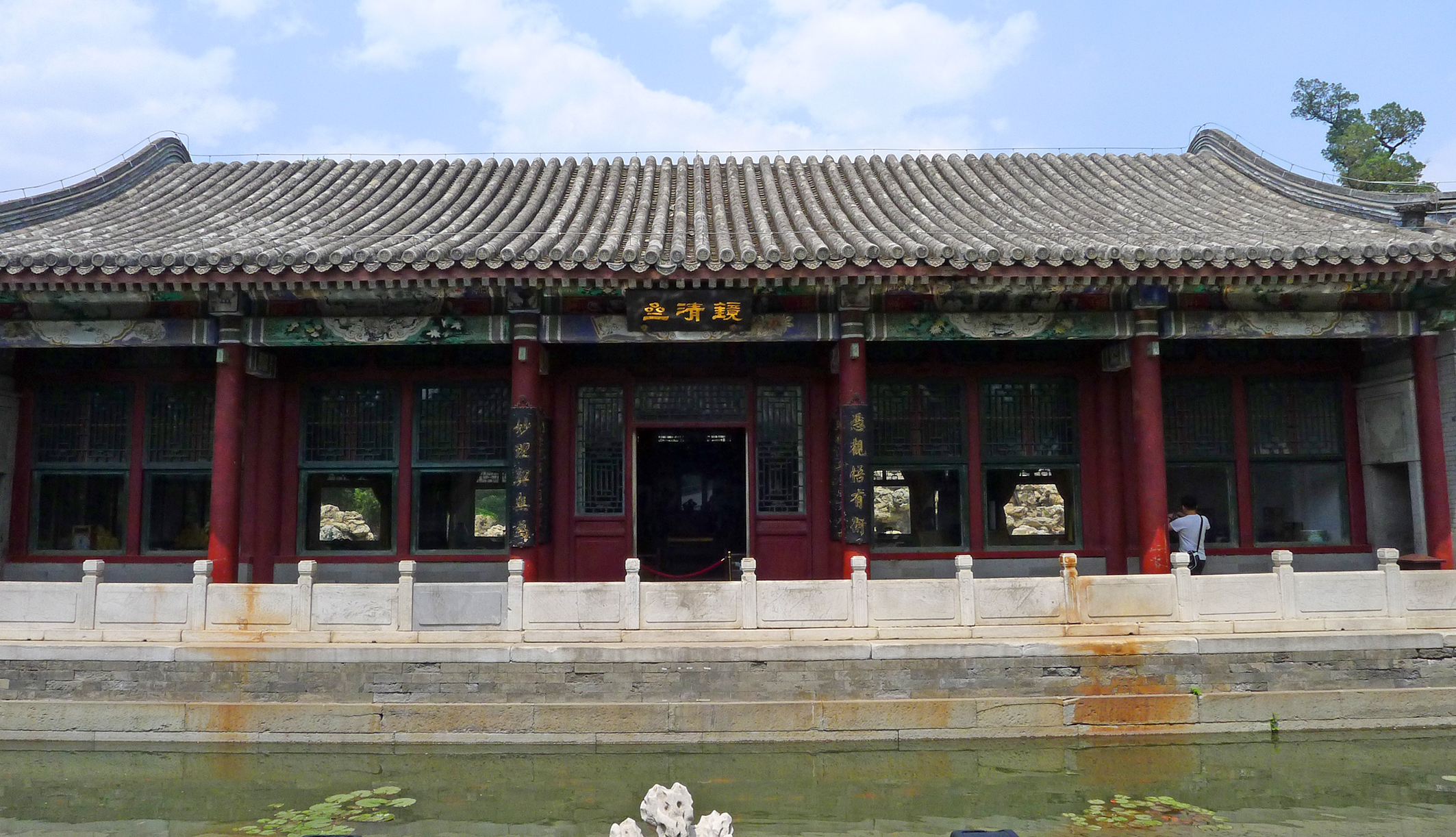  p data-id="gnwgg75jir">西苑三海,位于北京皇城之西,由北海,中海