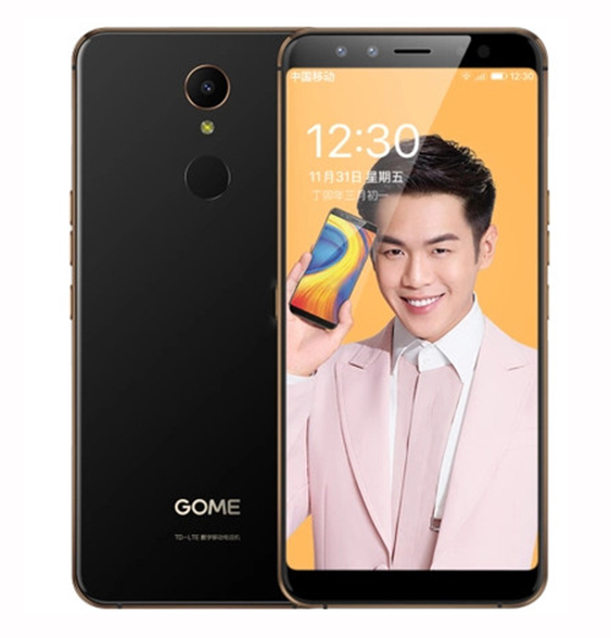 国美u7(4gb ram/全网通)