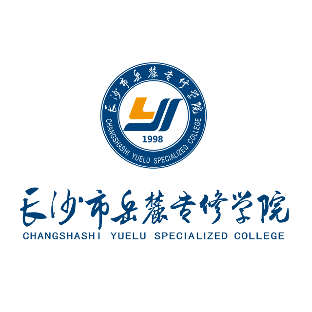 长沙岳麓专修学院