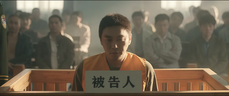 《三大队》剧照