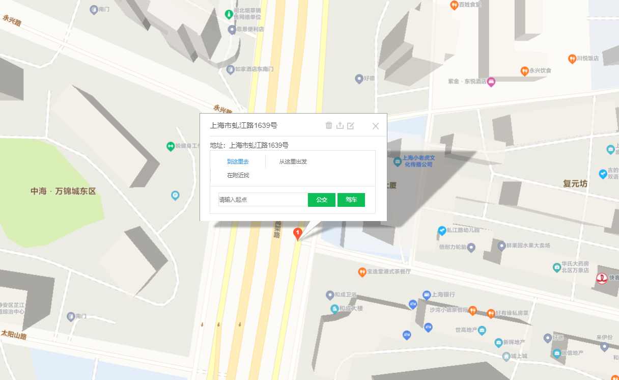  p>虬江路1639号位于上海市闸北西藏北路,共计房屋1户. /p>
