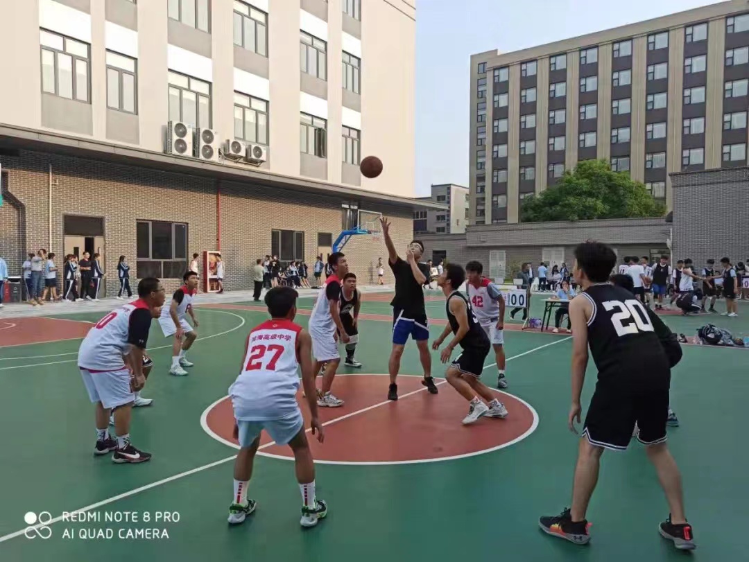 深圳市滨海高级中学