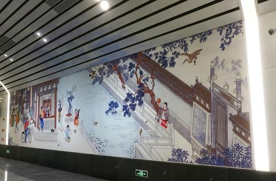 北京地铁首经贸站
