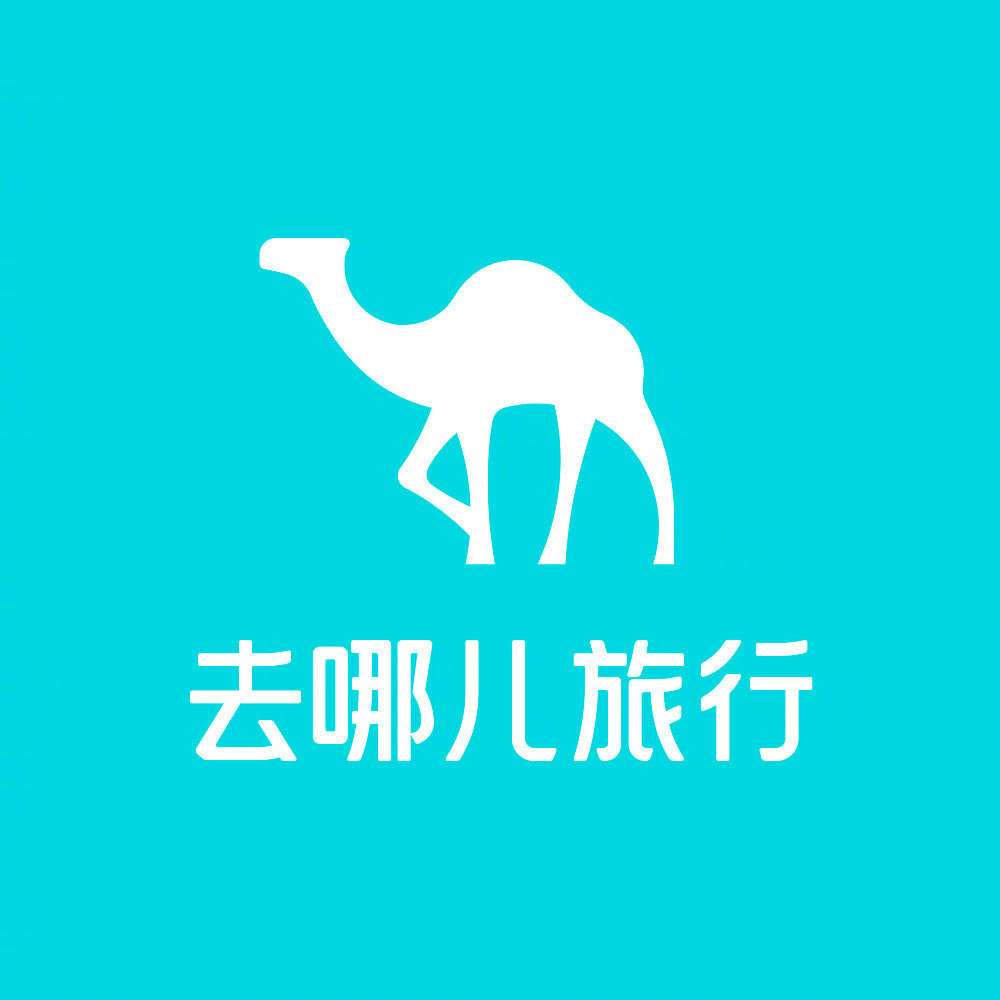 去哪儿旅行