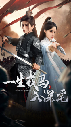 陈云廷（影视演员）_百度百科