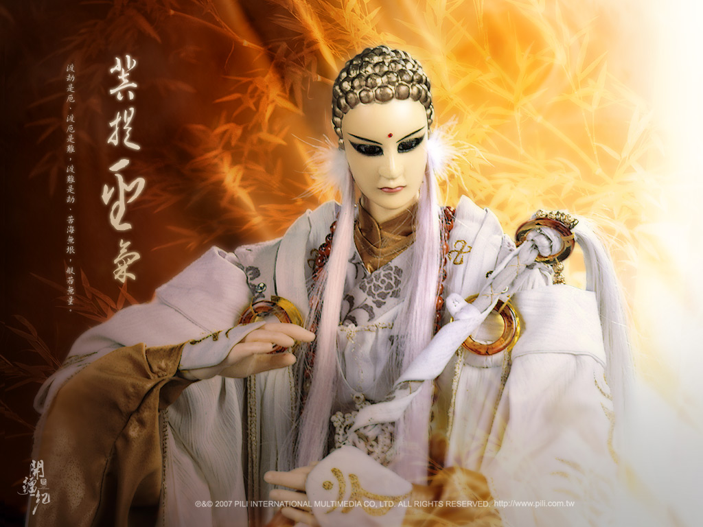 l4w">一页书是《 a target="_blank" href="/item/霹雳布袋戏/155118"