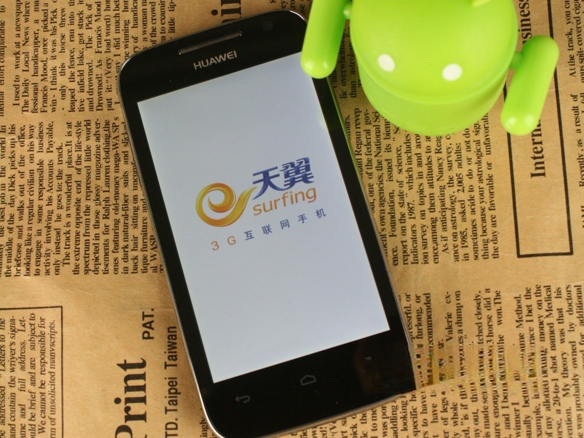 中国电信cdma，中国电信cdma手机