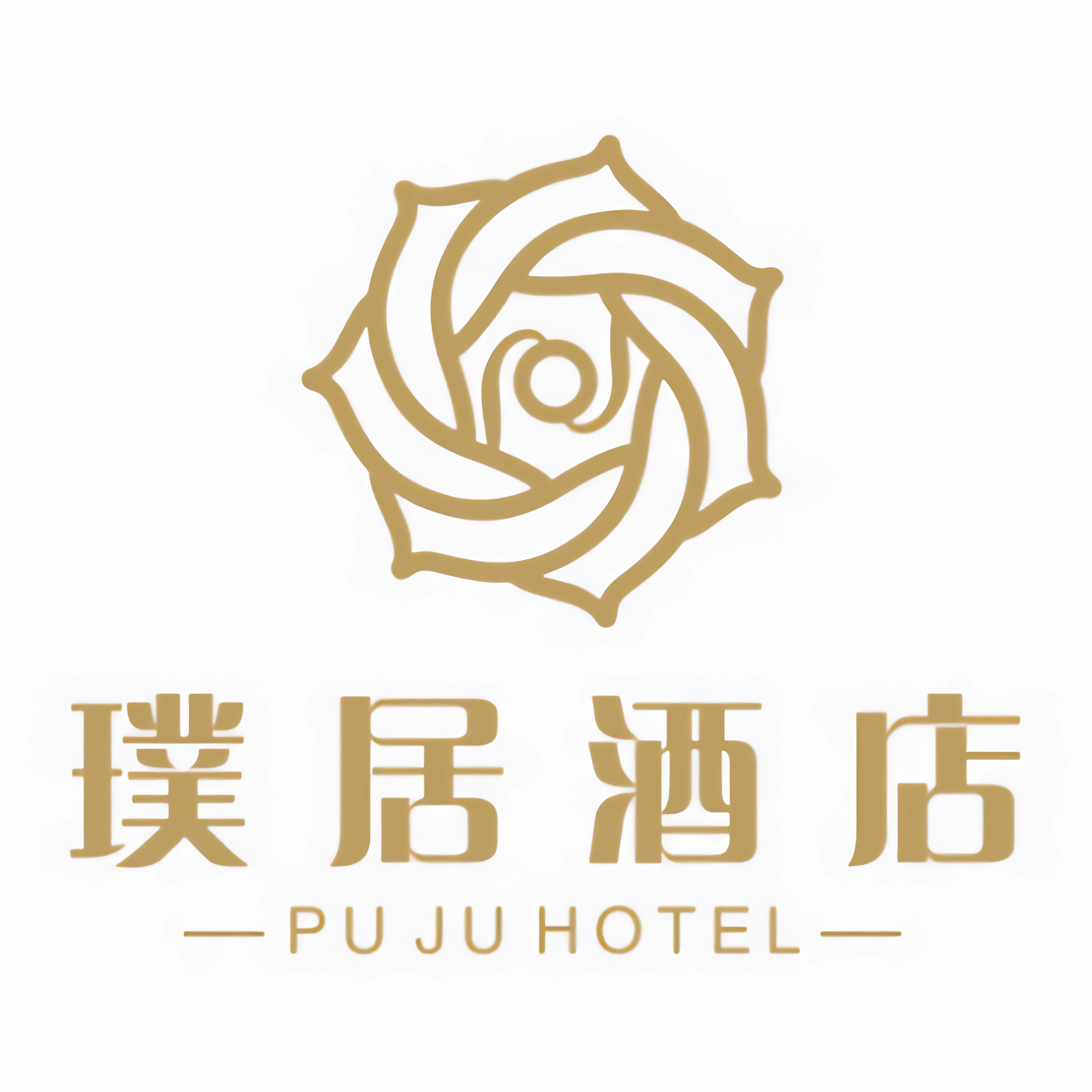 河南弘锦璞居酒店管理有限公司