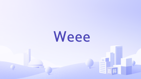 Weee（美国华人电商平台）_百度百科