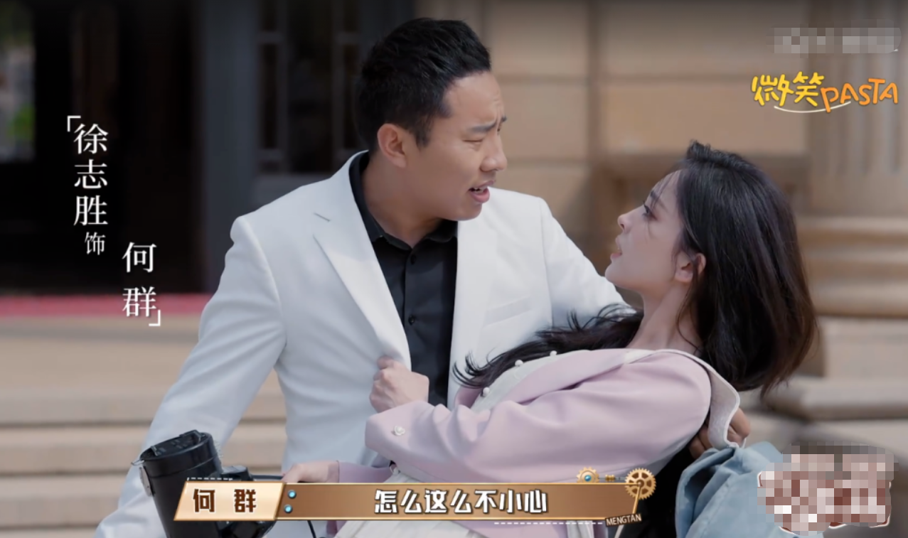 海豚湾恋人》20年后推出新番，《萌探3》到底玩了什么新花样？_百科TA说