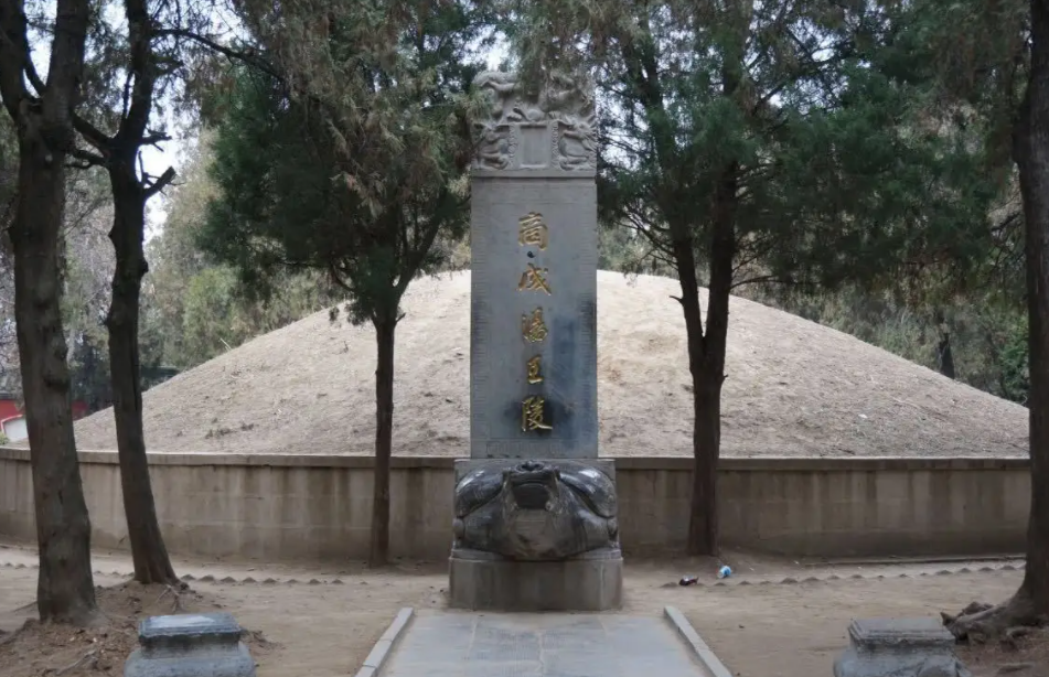 伊尹流放太甲到底是怎么回事_百科TA说