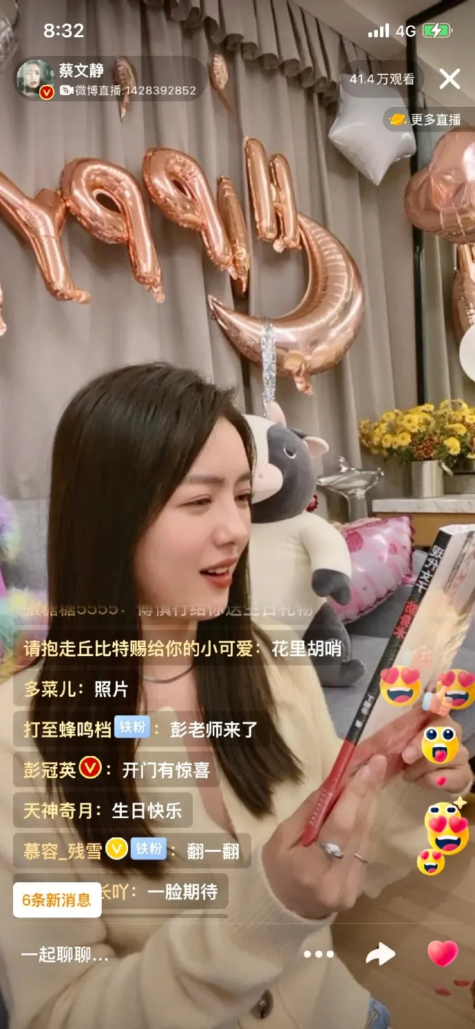 叫你演变态，没叫你超越啊~_百科TA说