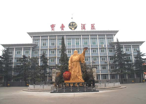 宝丰酒业有限公司