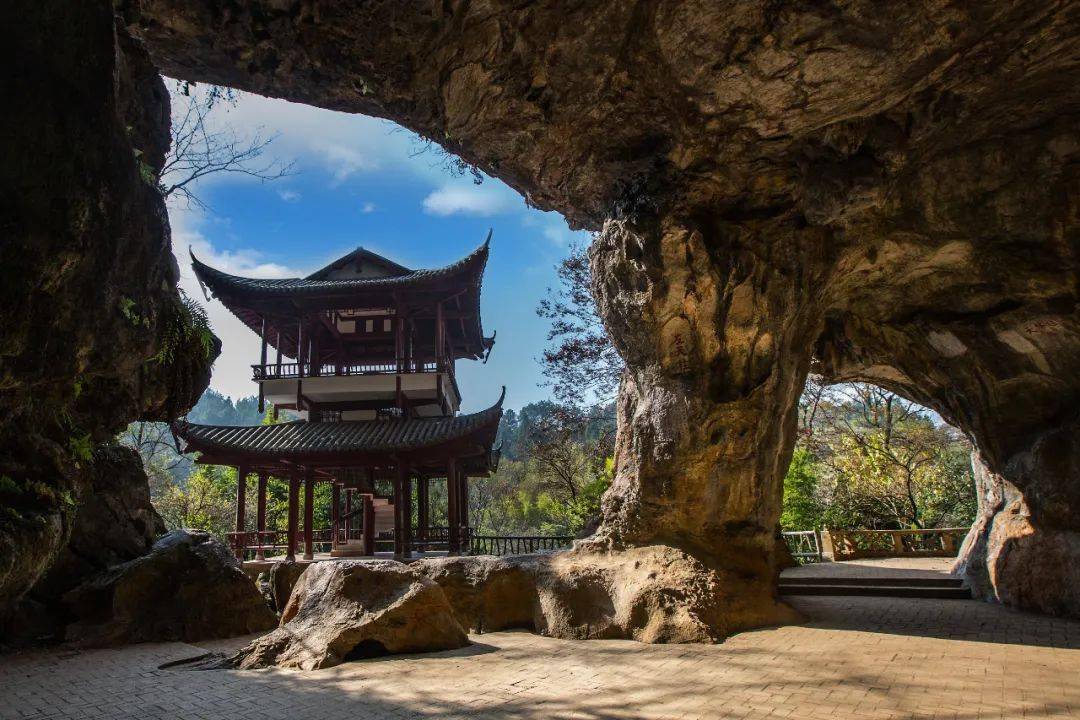 滴水岩
