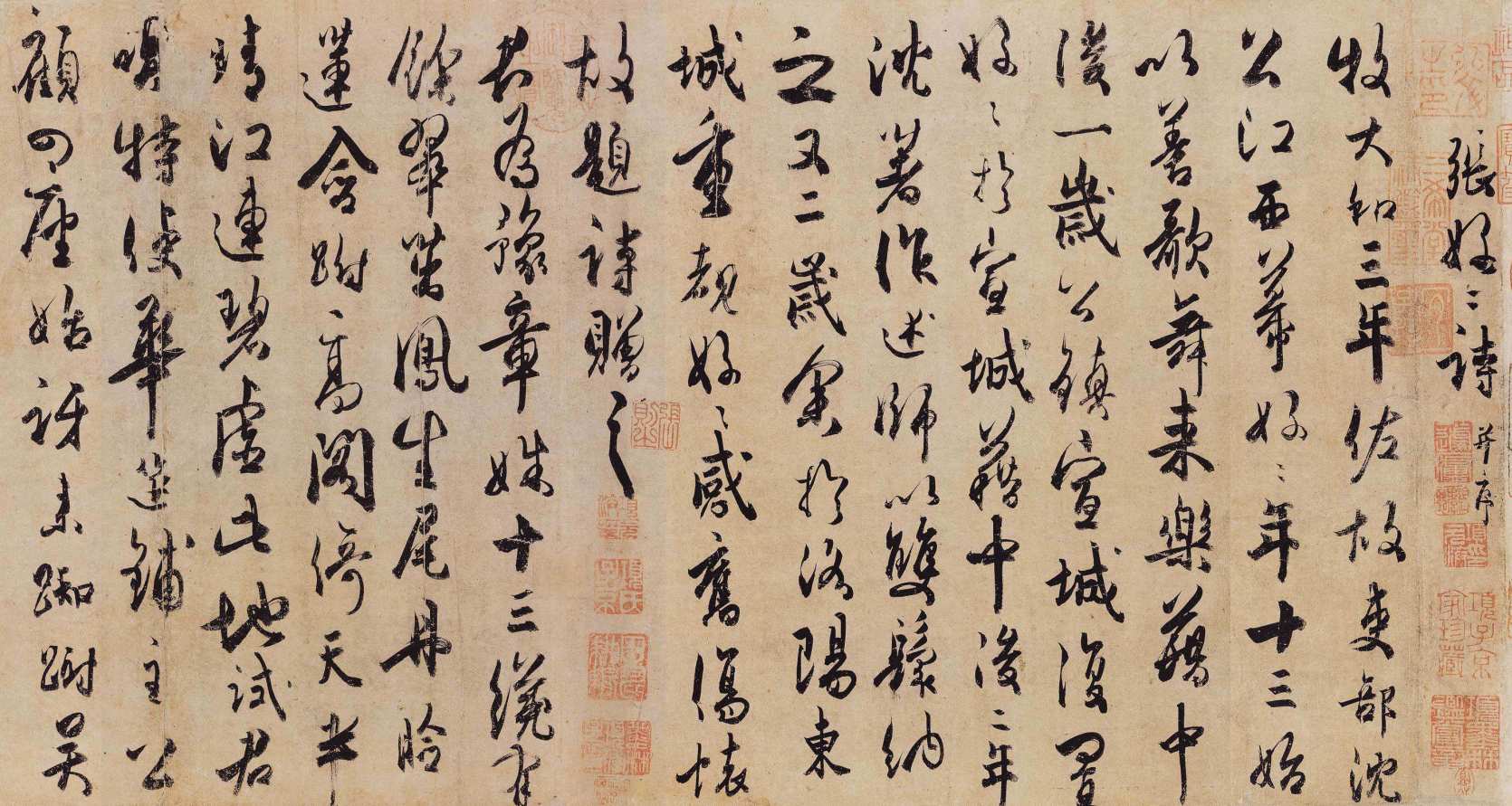 一流画家陆俨少，自信书法为“二三百年第一人”，是欺世之言吗？_百科TA说