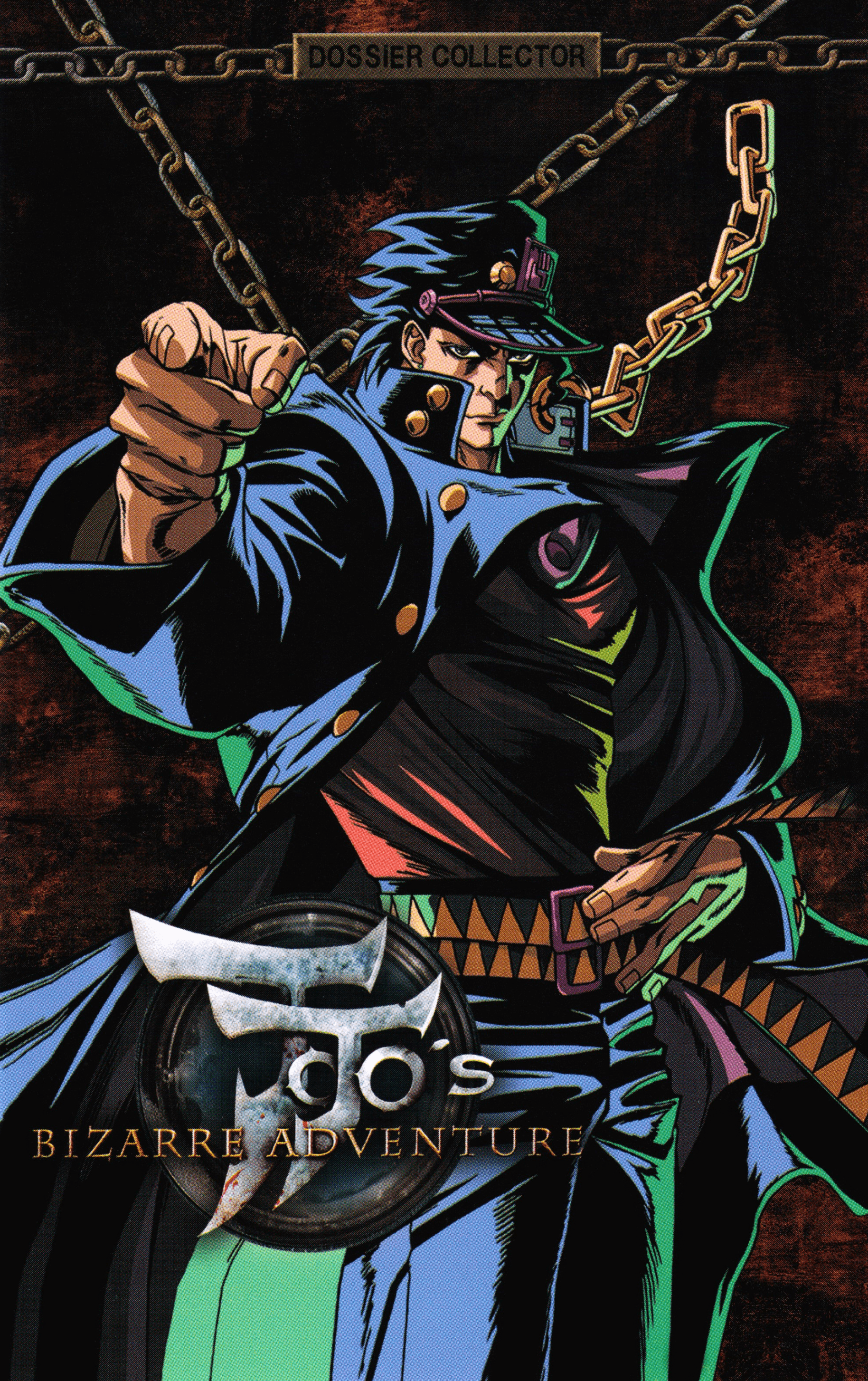 jojo的奇妙冒险