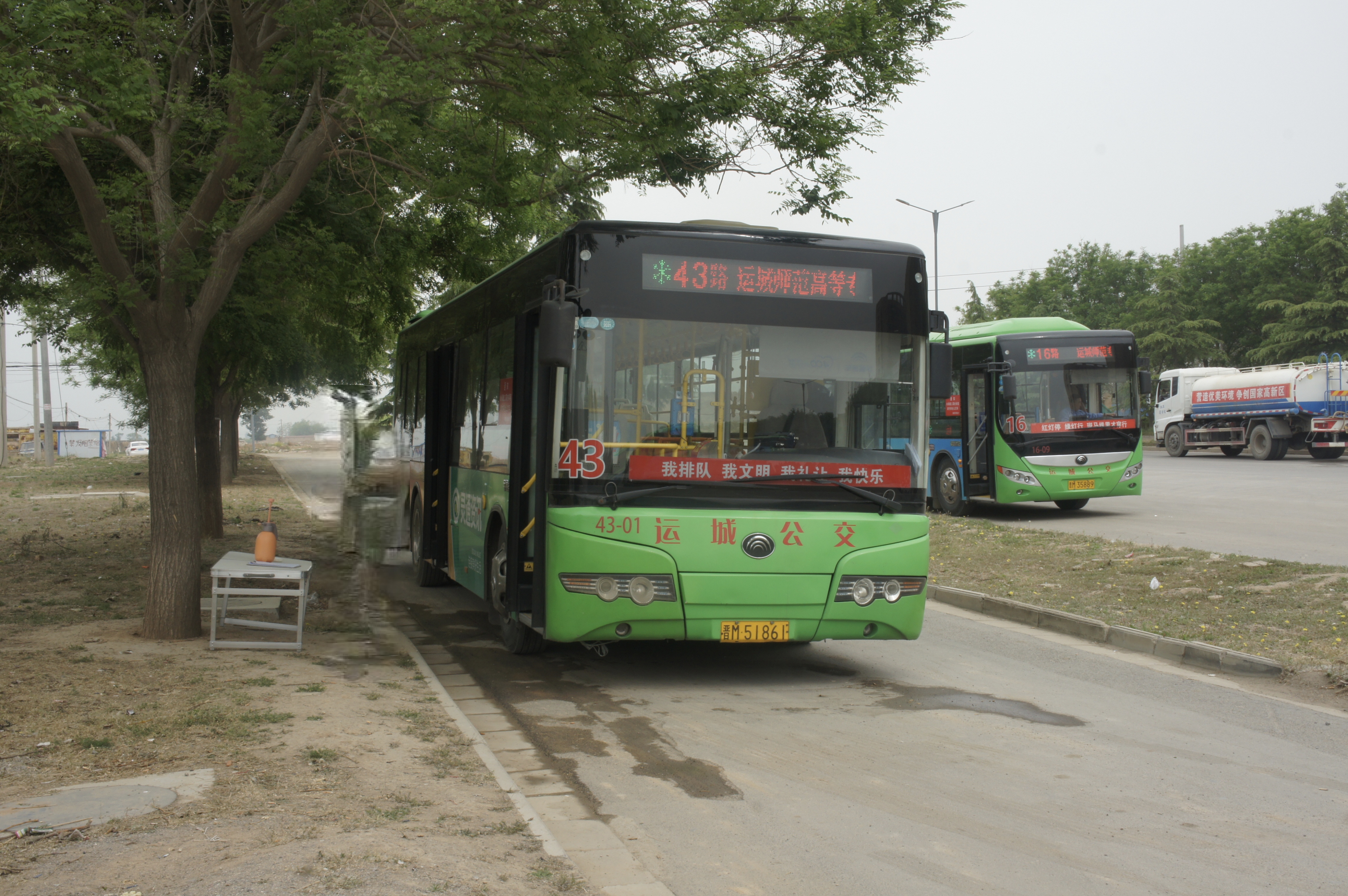 运城公交43路