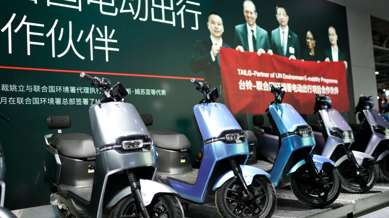 台铃节能电动车