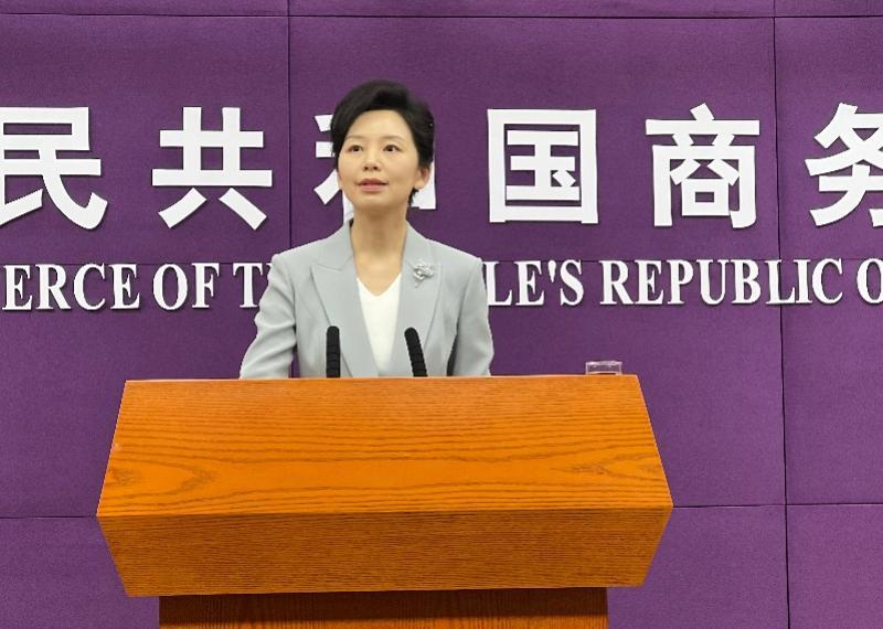对等关税_百度百科