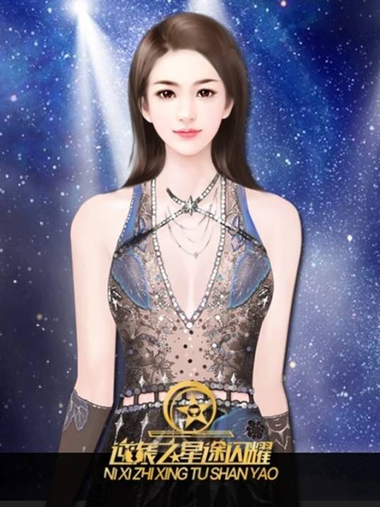 段凌薇（橙光游戏《逆袭之星途闪耀》中的角色）_百度百科