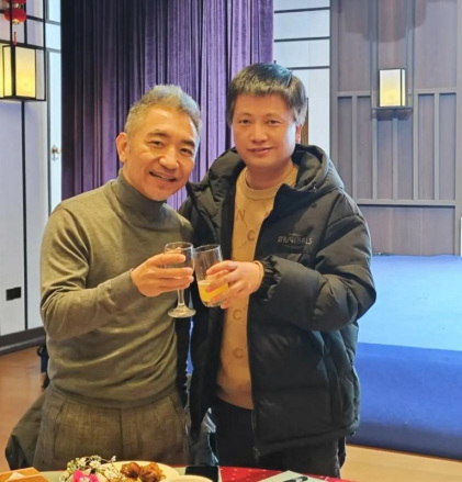 张一一（中国作家、导演、文旅专家、评论家）_百度百科
