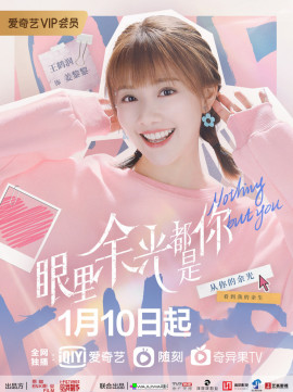 姜黎黎头像