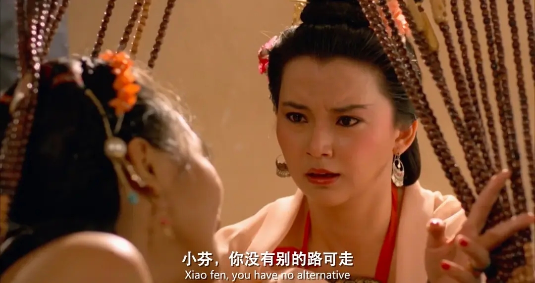 发威》是由 a target="_blank" href="/item/邵氏电影公司/2249245"