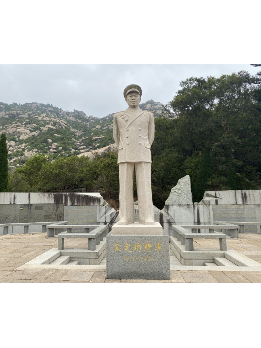  p data-id="u0yjviusly4o">皮定均将军陵园是位于福建省漳州市漳浦县