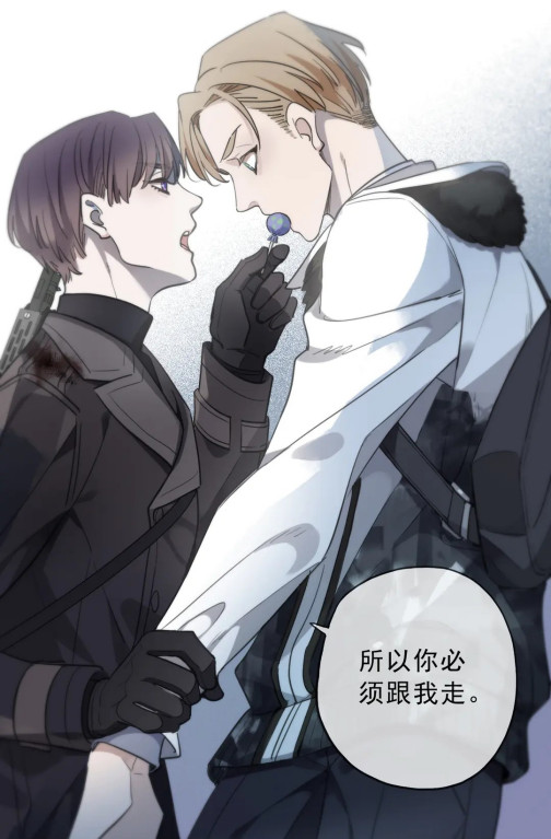 归零（伊凯和锐思原创漫画作品）_百度百科