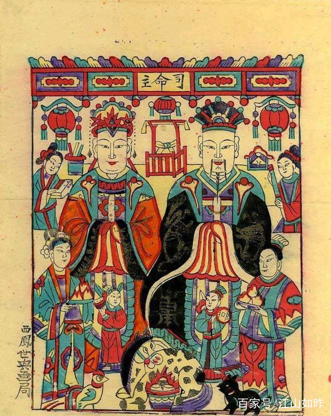 古代家家祭祀的灶王爷_百科TA说